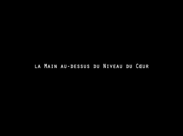 La main au-dessus du niveau du coeur – Above the heart | Gaëlle Komàr | 2011