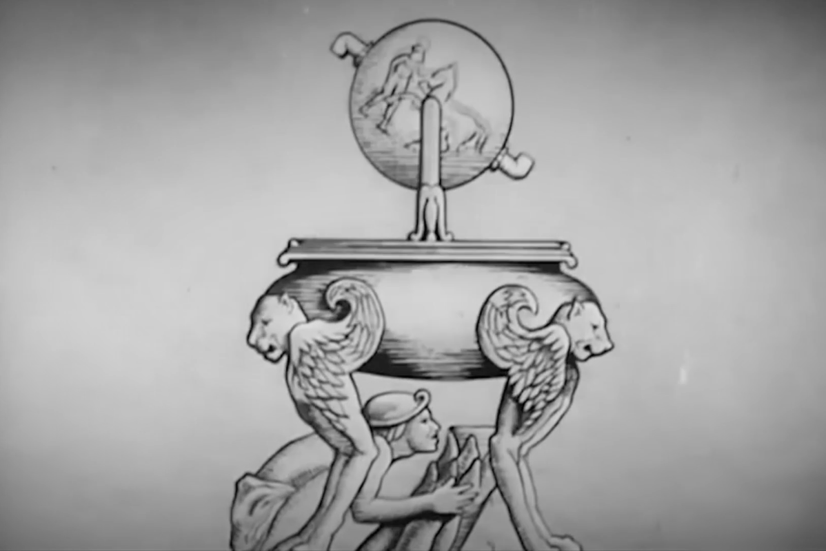 Mechanical Dance No 1